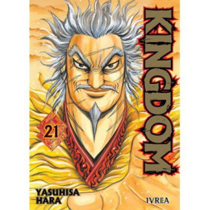 Kingdom 21